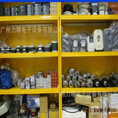 ,廣州6060廣告雕刻  57BY-311步進(jìn)電機(jī) 雕刻機(jī)步進(jìn)電機(jī) 數(shù)控馬達(dá)
