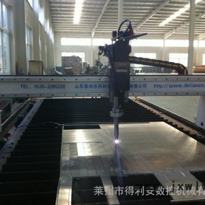 等離子切割機(jī)