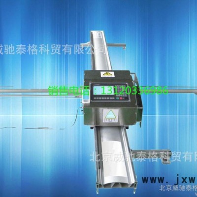 直銷便攜式等離子數(shù)控切割機，性能高、經(jīng)久耐用