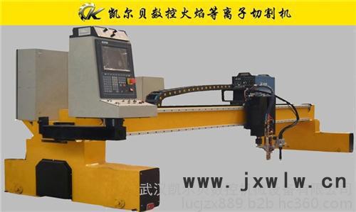 sk 臺式數(shù)控等離子切割機(jī),數(shù)控等離子切割機(jī),凱爾貝數(shù)控