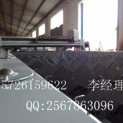 齊魯精雕1325等離子切割機