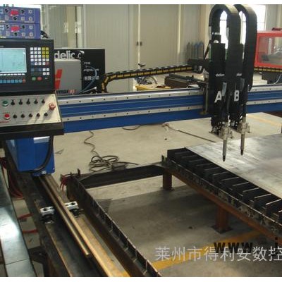 數(shù)控等離子切割機(jī)