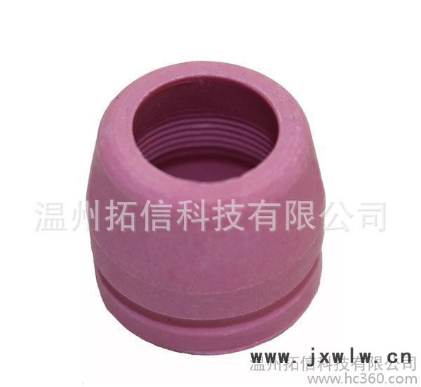 等離子切割** AG60帶槽瓷嘴