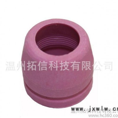 等離子切割** AG60帶槽瓷嘴