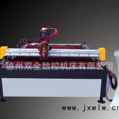 等離子切割機(jī) 火焰切割機(jī) 數(shù)控切割機(jī) 火焰數(shù)控等離子切割機(jī)