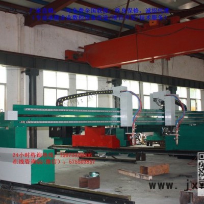 科普先鋒XF-5數(shù)控切割機(jī)，重型等離子切割機(jī)，廣東數(shù)控切割機(jī)，湖北鋼板切割機(jī)，火焰切割機(jī)