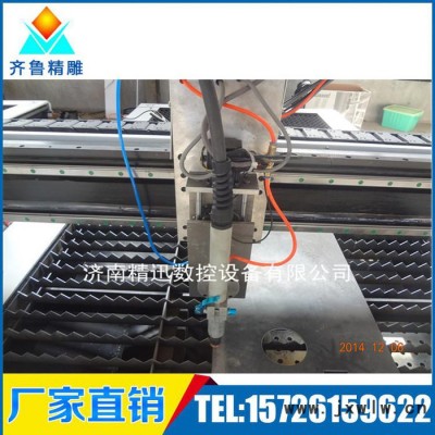 精迅等離子切割機廠家電話/風管等離子切割機**/鐵皮字等離子切割機