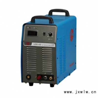 供應(yīng)烽火LGK-60等離子切割電機(jī) 空氣等離子切割電源 **