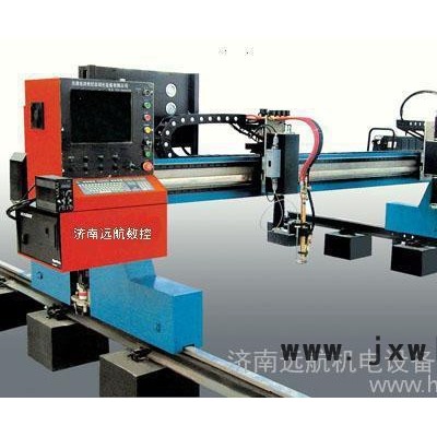 供應(yīng)濟南遠航GSII4000H-BC*12000數(shù)控切割機數(shù)控等離子切割機