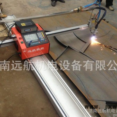 廠價批發(fā)小蜜蜂數(shù)控切割機便攜數(shù)控等離子切割機數(shù)控切割機