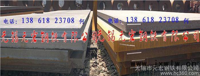 供應淮鋼寧鋼沙鋼寶鋼A3A3鋼板數(shù)控切割圖形價格
