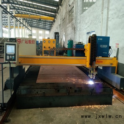 龍門式數(shù)控火焰切割機(jī) **非標(biāo)定制 數(shù)控等離子火焰兩用 數(shù)控切割機(jī)