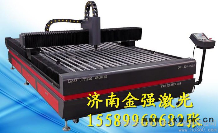 供應(yīng)光纖激光切割機，光纖數(shù)控切割機