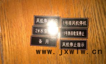 領(lǐng)雕數(shù)控廣告雕刻機、其他雕刻切割設(shè)備