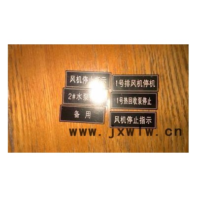領(lǐng)雕數(shù)控廣告雕刻機、其他雕刻切割設(shè)備