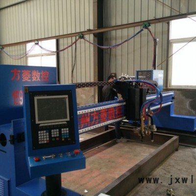 供應(yīng)邳州數(shù)控等離子切割機(jī)