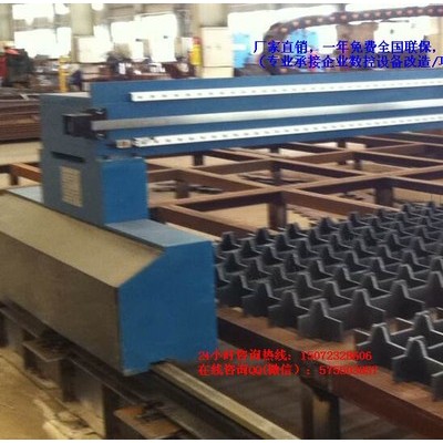 科普先鋒XF-4等離子切割機(jī)，湖南等離子切割機(jī)，邵陽切割機(jī)，火焰切割機(jī)