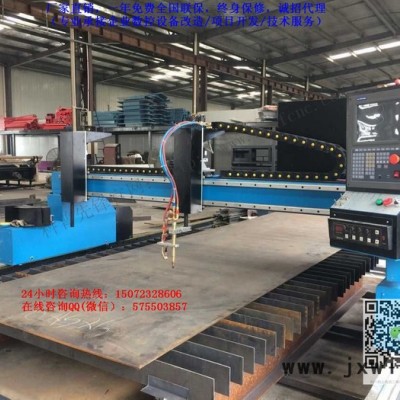 數(shù)控切割機(jī)來料切割加工圖，來料切割加工批發(fā)價(jià)格，提供全套設(shè)備加工，數(shù)控切割機(jī)對(duì)外加工