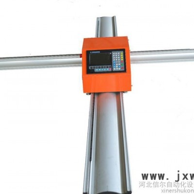 信爾XRZDH-1500*3000 數(shù)控切割機(jī) 技術(shù)升級(jí) 高端品質(zhì)