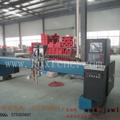 廠家供應科普先鋒XF-4型等離子切割機，全國聯(lián)保，切割機視頻，鋼板切割機，數(shù)控切割機