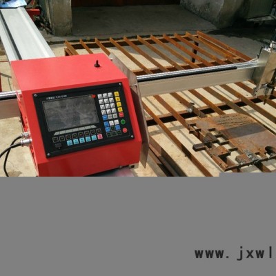 供應(yīng)徐州方菱數(shù)控火焰等離子切割機(jī)
