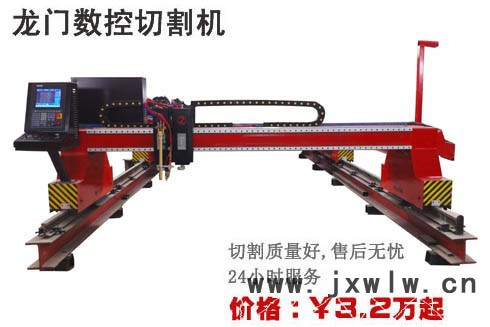 極鋒JF-CNC2014等離子切割機(jī)