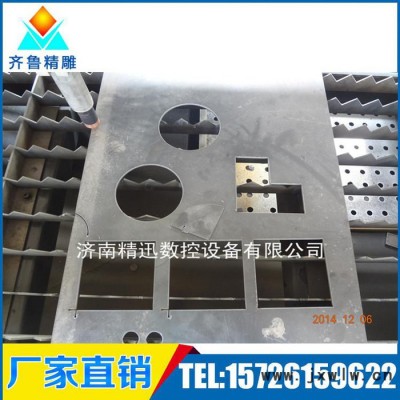 供應北京數(shù)控切割機供應商/數(shù)控切割機報價/數(shù)控切割機廠家/數(shù)控切割機