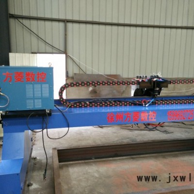 龍門(mén)數(shù)控等離子切割機(jī)