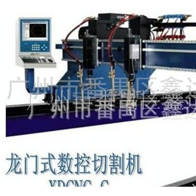 供應(yīng)廣東龍門(mén)式HL光跟蹤數(shù)控切割機(jī)