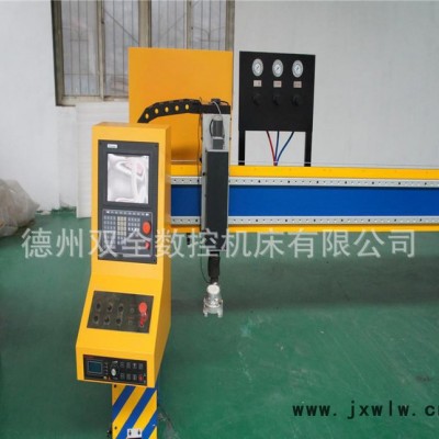 SQ-LM40100 龍門式數(shù)控切割機|龍門式數(shù)控火焰切割機|龍門式等離子切割機 廠家定制 滿足不同客戶