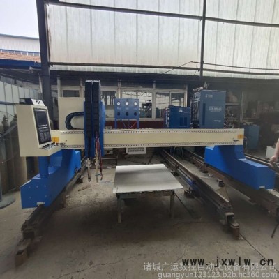 廣運(yùn)數(shù)控GY4000 龍門式數(shù)控火焰等離子兩用切割機(jī) 龍門式數(shù)控火焰等離子切割機(jī)
