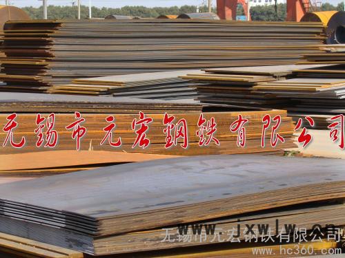 供應齊全6-500泰州Q345鋼板數(shù)控切割型材零售