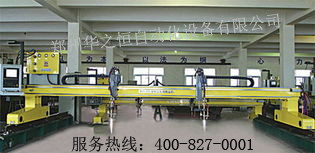 HUGONG/滬工雙驅(qū)數(shù)控切割機(jī)性能優(yōu)良