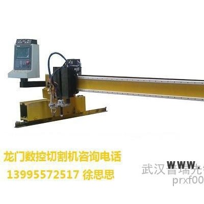 黑龍江數(shù)控切割機河北數(shù)控切割機保定火焰等離子兩用切割機廠家