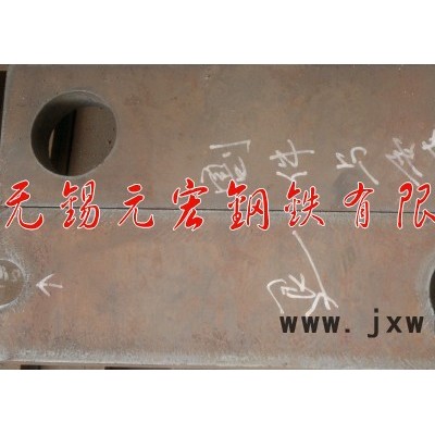 供應沙鋼寶鋼舞鋼齊全6-650山東Q235B寬厚板數(shù)控切割圓盤