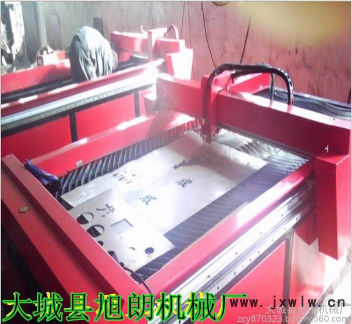 臺式數(shù)控等離子切割機(jī) 廣告字?jǐn)?shù)控切割 ** 高性價(jià)