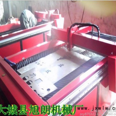 臺式數(shù)控等離子切割機(jī) 廣告字?jǐn)?shù)控切割 ** 高性價(jià)