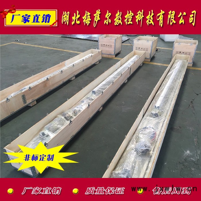 湖北數(shù)控切割機廠家專業(yè)生產(chǎn)及銷售便攜式數(shù)控切割機，火焰切割機，等離子切割機。直銷廣東、福建、廣西等地