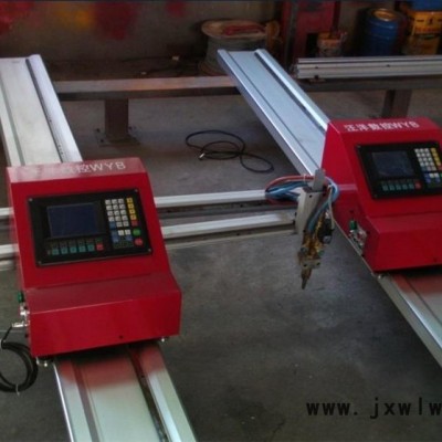 等離子切割機(jī)、便攜式火焰切割機(jī)、數(shù)控切割機(jī)
