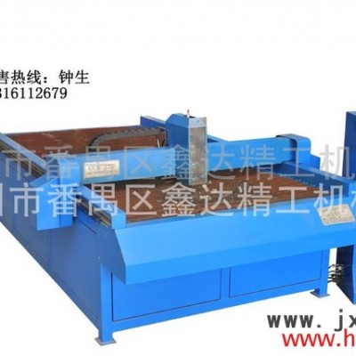 供應好上手廣東火焰等離子數(shù)控臺式切割機