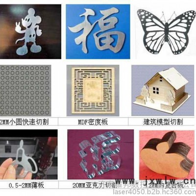 奧鐳1325木工雕刻機(jī)公告廣告標(biāo)牌標(biāo)識牌雕刻機(jī)亞克力切割吸塑制模機(jī)**