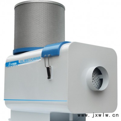 數(shù)控切割機(jī)油煙收集器 五軸加工中心 安卡機(jī)床油霧分離器