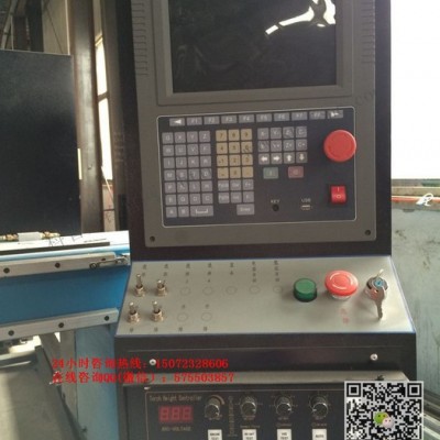 重型等離子切割機，科普先鋒XF-5數(shù)控切割機，湖北鋼板切割機，火焰切割機