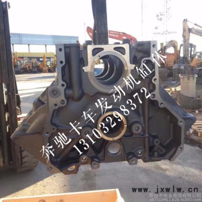 奔馳發(fā)動(dòng)機(jī)奔馳泵車發(fā)動(dòng)機(jī)奔馳發(fā)動(dòng)機(jī)總成