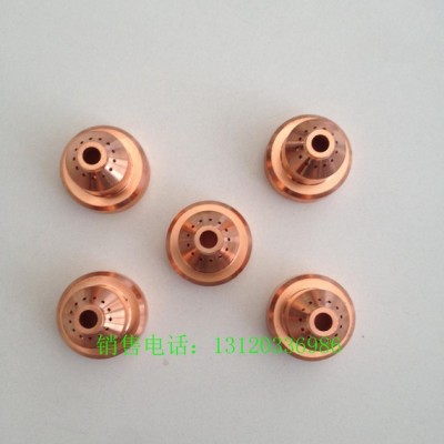 美國(guó)海寶等離子切割機(jī)配件、耗材MAX85國(guó)產(chǎn)保護(hù)罩22081