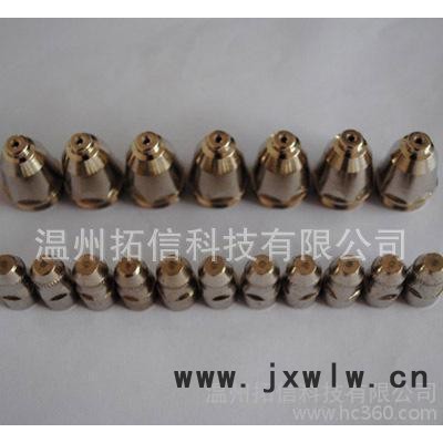 等離子切割機及配件松下 P80電極噴嘴價低質高零售