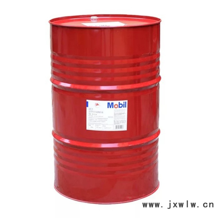 美孚佳特M50發(fā)動機油船舶柴油Mobilgard中速高速潤滑油批發(fā)