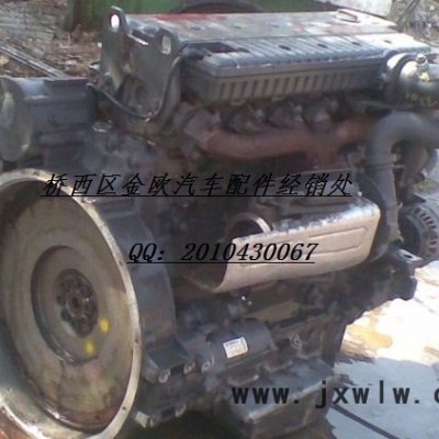 阿特拉斯416奔馳發(fā)動(dòng)機(jī)OM926LA 汽車發(fā)動(dòng)機(jī)總成