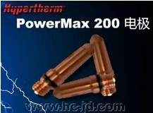 供應(yīng)美國(guó)海寶maxpro200等離子切割機(jī)電源易損件-電極