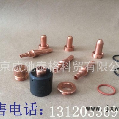飛馬特等離子切割機(jī)配件、耗材美國進(jìn)口引導(dǎo)弧點(diǎn)燃器 9-827